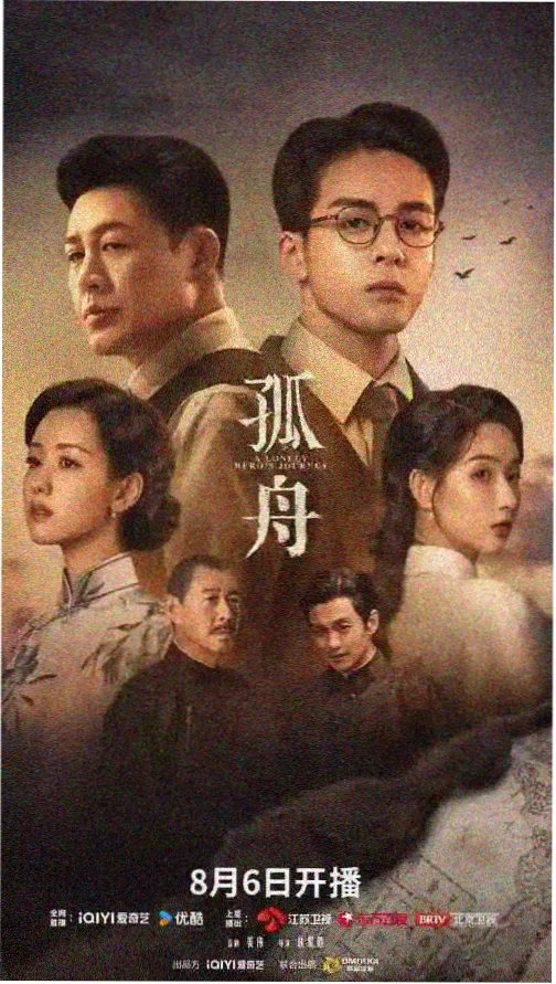 久久久一 推荐 权力的游戏