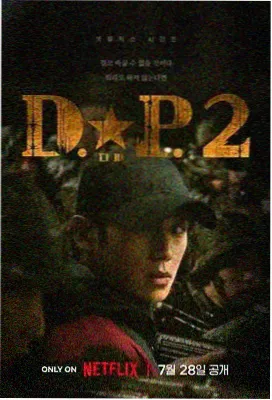 久久久一 经典 老友记
